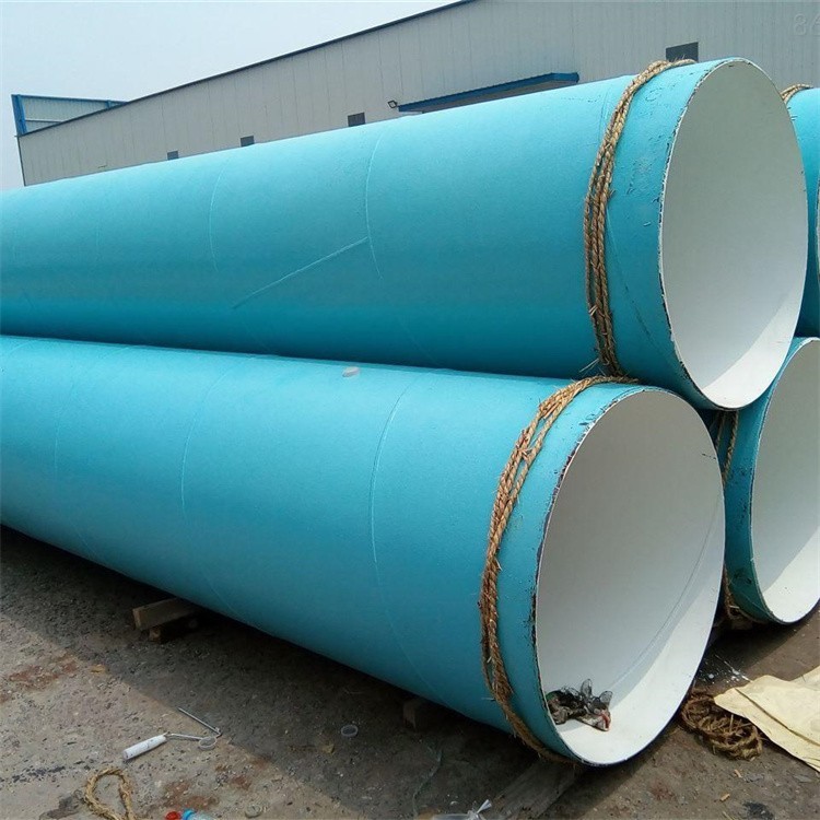 Epoxy powder anti-corrosion steel pipe (2)